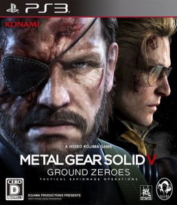 【中古即納】[PS3]METAL GEAR SOLID 5 GROUND ZEROES(メタルギア ソリッド V グラウンド・ゼロズ)MGS5:GZ(20140320) クリスマス_e