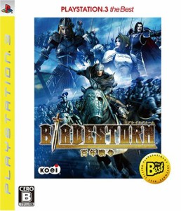 【中古即納】[PS3]BLADESTORM(ブレイドストーム) 百年戦争 PlayStation3 the Best(BLJM-55003)(20081113) クリスマス_e