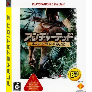 【中古即納】[表紙説明書なし][PS3]アンチャーテッド エル・ドラドの秘宝 PlayStation3 the Best(BCJS-70007)(20090903)