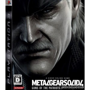 【中古即納】[お得品][表紙説明書なし][PS3]METAL GEAR SOLID 4 GUNS OF THE PATRIOTS(メタルギア ソリッド 4 ガンズ・オブ・ザ・パトリ