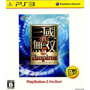 【中古即納】[PS3]真・三國無双5 Empires(エンパイアーズ) PlayStation3 the Best(BLJM-55020)(20101118)