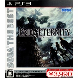 【中古即納】[PS3]End of Eternity(エンド オブ エタニティ) SEGA THE BEST(BLJM-60298)(20101209)