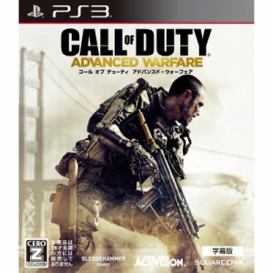 【中古即納】[PS3]コール オブ デューティ アドバンスド・ウォーフェア CoDAW(字幕版)(20141113) クリスマス_e