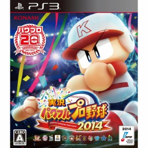 【中古即納】[表紙説明書なし][PS3]実況パワフルプロ野球2014(パワプロ2014)(20141023)