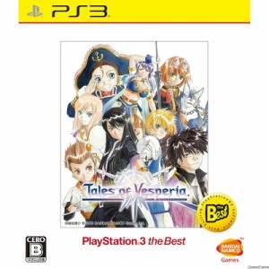 【中古即納】[PS3]テイルズ オブ ヴェスペリア TOV PlayStation3 the Best(BLJS-50034)(20141009)