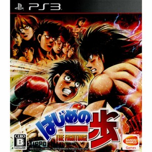 【中古即納】[お得品][表紙説明書なし][PS3]はじめの一歩(20141211)