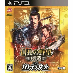 【中古即納】[PS3]信長の野望・創造 with パワーアップキット 通常版(20141211)