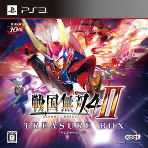 【中古即納】[PS3]戦国無双4-II TREASURE BOX(限定版)(20150211)