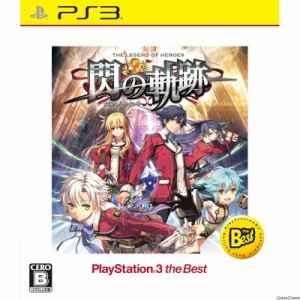 【中古即納】[PS3]英雄伝説 閃の軌跡 PlayStation 3 the Best(BLJM-55079)(20150305)