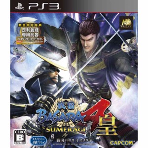 【中古即納】[表紙説明書なし][PS3]戦国BASARA4 皇(バサラ4 スメラギ)　通常版(20150723)