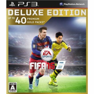 【中古即納】[PS3]FIFA 16 DELUXE EDITION(デラックスエディション 限定版)(20151008)