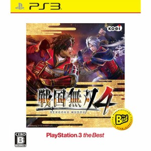 【中古即納】[PS3]戦国無双4 PlayStation 3 the Best(BLJM-55086)(20151022)