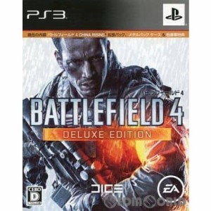 【中古即納】[PS3]BATTLEFIELD 4 DELUXE EDITION(バトルフィールド4 デラックスエディション) 【Amazon.co.jp限定】(20131107)