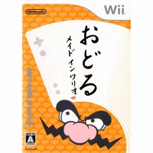 【中古即納】[Wii]おどる メイド イン ワリオ(20061202) クリスマス_e