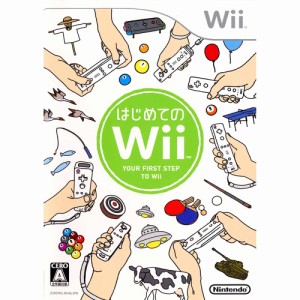 【中古即納】[表紙説明書なし][Wii]はじめてのWii(ソフト単品)(20061202) クリスマス_e