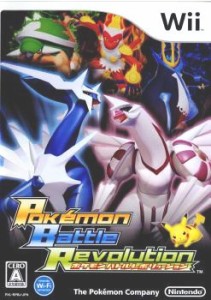 【中古即納】[Wii]ポケモンバトルレボリューション(Pok&eacute;mon Battle Revolution)(20061214) クリスマス_e