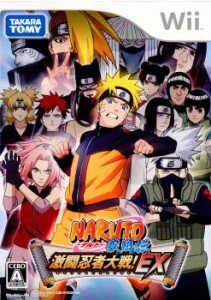 【中古即納】[Wii]NARUTO-ナルト- 疾風伝 激闘忍者大戦!EX(20070222)