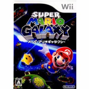 【中古即納】[表紙説明書なし][Wii]スーパーマリオギャラクシー(20071101)