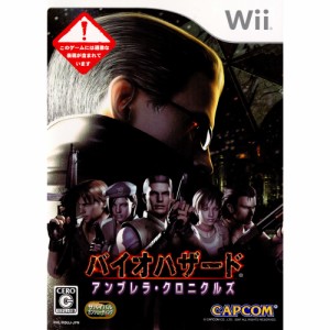 【中古即納】[Wii]バイオハザード アンブレラ・クロニクルズ 通常版(20071115) クリスマス_e