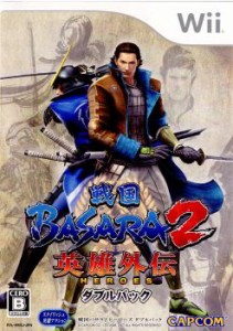 【中古即納】[Wii]戦国BASARA2 英雄外伝(HEROES) ダブルパック(戦国バサラ2&ヒーローズセット)(RVL-P-RBSJ)(20071129)