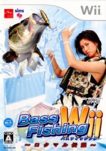 【中古即納】[Wii]バスフィッシングWii 〜ロクマル伝説〜(20070927)