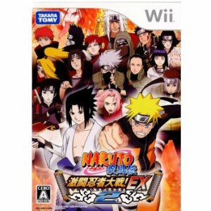 【中古即納】[Wii]NARUTO-ナルト-疾風伝 激闘忍者大戦!EX2(20071129)