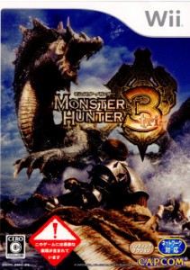 【中古即納】[表紙説明書なし][Wii]モンスターハンター3(トライ) / MH3(tri-) 通常版(20090801) クリスマス_e