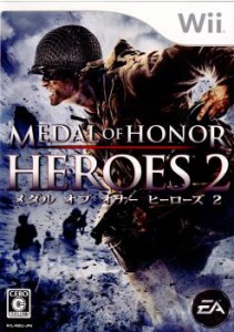 【中古即納】[Wii]メダル オブ オナー ヒーローズ2(Medal of Honor: Heroes 2)(20080214)