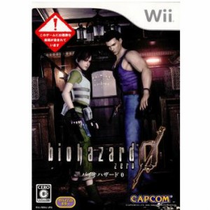 【中古即納】[Wii]biohazard 0(バイオハザード ゼロ)(20080710) クリスマス_e