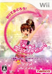 【中古即納】[Wii]ハッピーダンスコレクション(20081023)
