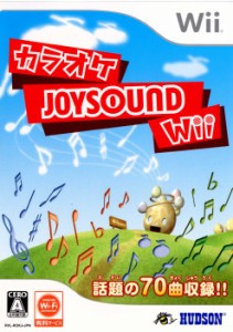wii カラオケJOYSOUND ジョイサウンド 3点セット - メルカリ