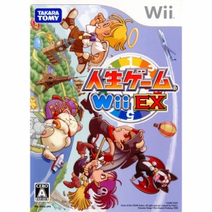 【中古即納】[Wii]人生ゲームWii EX(20081113)