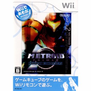 【中古即納】[Wii]Wiiであそぶ メトロイドプライム2 ダークエコーズ(METROID PRIME 2 DARK ECHOES)(20090611)
