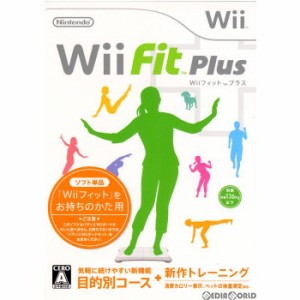 【中古即納】[Wii]Wiiフィット プラス ソフト単品版(20091001) クリスマス_e