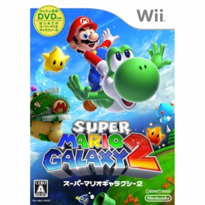 【中古即納】[表紙説明書なし][Wii]スーパーマリオギャラクシー2(はじめてのスーパーマリオギャラクシー2DVD同梱)(20100527)