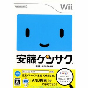 【中古即納】[Wii]安藤ケンサク(20100429) クリスマス_e