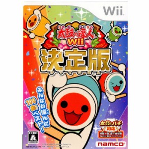【中古即納】[Wii]太鼓の達人Wii 決定版(ソフト単品)(20111123)