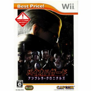 【中古即納】[Wii]BIOHAZARD UMBRELLA CHRONICLES Best Price!(バイオハザードアンブレラ・クロニクルズ ベストプライス!)(RVL-P-RBUJ)(2