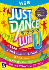 【中古即納】[WiiU]JUST DANCE&reg; Wii U(ジャストダンス ウィーユー)(20140403) クリスマス_e