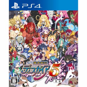 【中古即納】[PS4]魔界戦記ディスガイア5 通常版(20150326) クリスマス_e