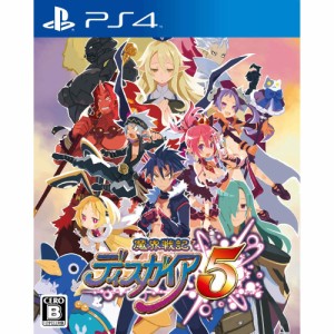 【中古即納】[PS4]魔界戦記ディスガイア5 初回限定版(20150326)