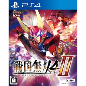 【中古即納】[PS4]戦国無双4-II 通常版(20150211)