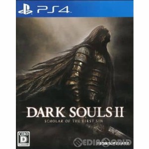 【中古即納】[PS4]DARK SOULS II SCHOLAR OF THE FIRST SIN(ダークソウル2 スカラー オブ ザ ファーストシン)(20150409)