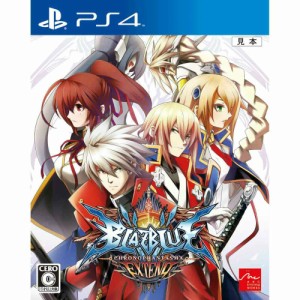 【中古即納】[PS4]BLAZBLUE CHRONOPHANTASMA EXTEND(ブレイブルー クロノファンタズマ エクステンド)(20150423)