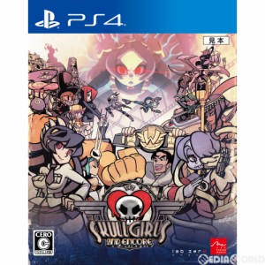 【中古即納】[PS4]スカルガールズ(SKULLGIRLS 2ND ENCORE) 2ndアンコール 通常版(20160414)