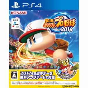 【中古即納】[PS4]2017年シーズン無料アップデート配信中 実況パワフルプロ野球2016(パワプロ2016)(20160428) クリスマス_e