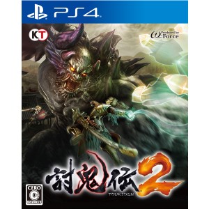 【中古即納】[PS4]討鬼伝2(TOUKIDEN2/とうきでん2) 通常版(20160728)