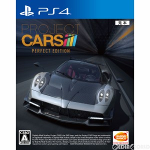 【中古即納】[PS4]PROJECT CARS PERFECT EDITION(プロジェクトカーズ パーフェクトエディション)(20160609)