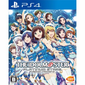 【中古即納】[PS4]アイドルマスター プラチナスターズ 通常版(20160728)