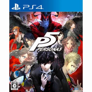 【中古即納】[PS4]ペルソナ5(P5) 通常版(20160915)